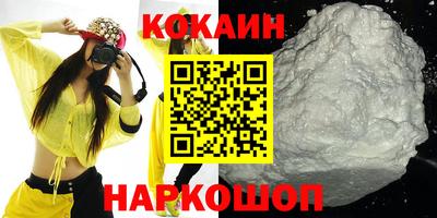 индика Кизляр