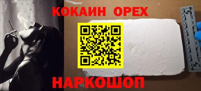 индика Кизляр
