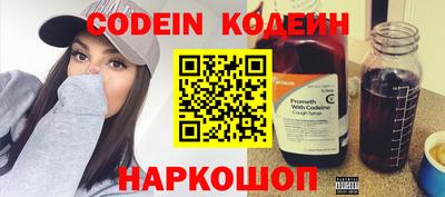 индика Кизляр