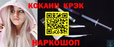 MDMA Premium VHQ Кизилюрт