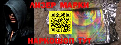 MDMA Premium VHQ Кизилюрт