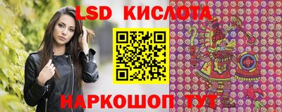 индика Кизляр