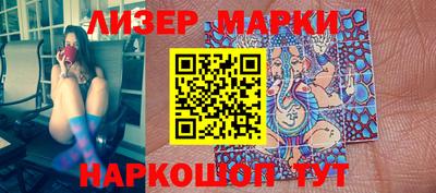 MDMA Premium VHQ Кизилюрт