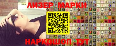 MDMA Premium VHQ Кизилюрт