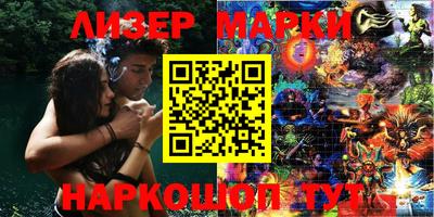 индика Кизляр