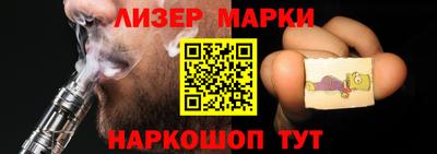 MDMA Premium VHQ Кизилюрт