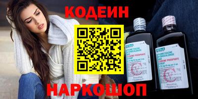 индика Кизляр