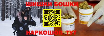 MDMA Premium VHQ Кизилюрт