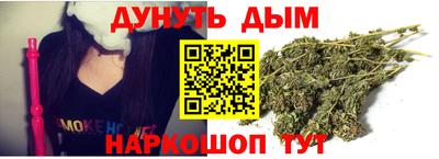 марки nbome Керчь