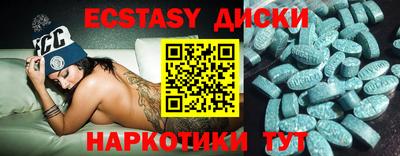 индика Кизляр