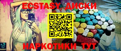 MDMA Premium VHQ Кизилюрт