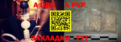 марки nbome Керчь