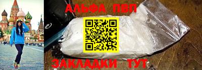 индика Кизляр