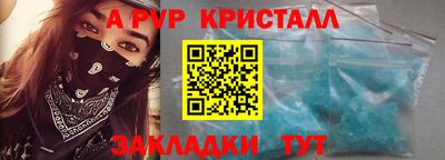 MDMA Premium VHQ Кизилюрт