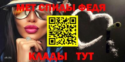 MDMA Premium VHQ Кизилюрт
