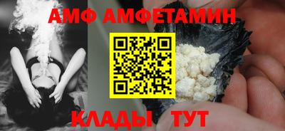 марки nbome Керчь
