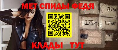 марки nbome Керчь
