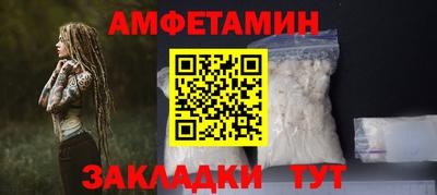 MDMA Premium VHQ Кизилюрт