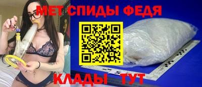 индика Кизляр