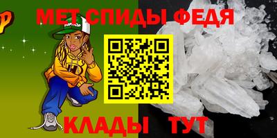 марки nbome Керчь