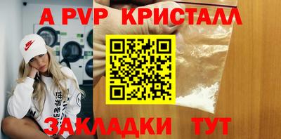марки nbome Керчь