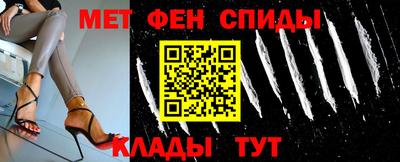 индика Кизляр