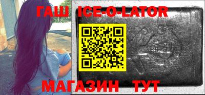 индика Кизляр