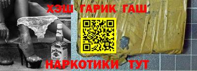 индика Кизляр