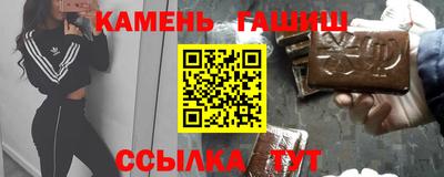марки nbome Керчь