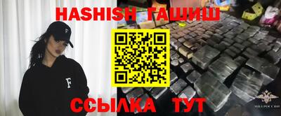 индика Кизляр