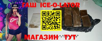 марки nbome Керчь