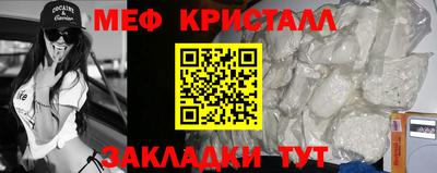 марки nbome Керчь