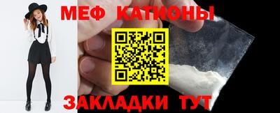 марки nbome Керчь