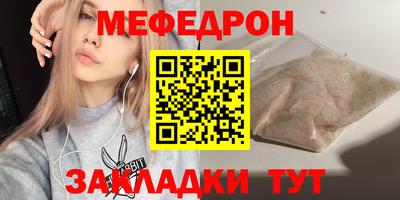 MDMA Premium VHQ Кизилюрт