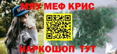 марки nbome Керчь