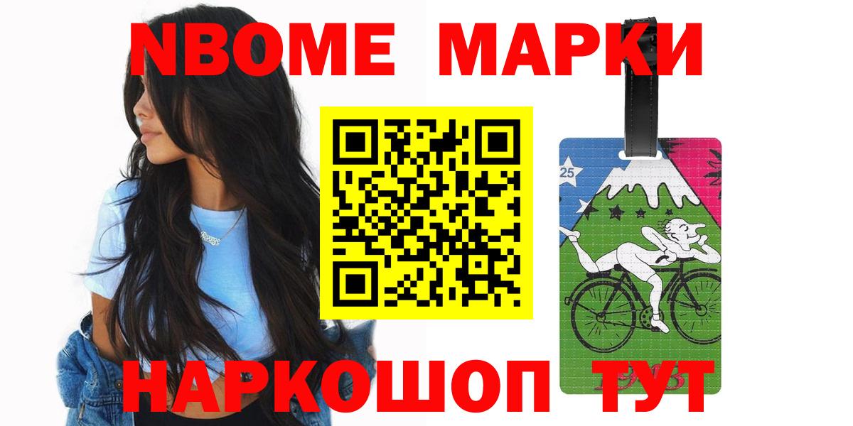 Астрахань  Лсд 25 экстази кислота  МЕГА ссылки  Лсд 25 экстази  Вход с VPN  ЛСД экстази ecstasy 